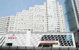 天津河東美萊醫學美容醫院 天津河東美萊醫學美容醫院