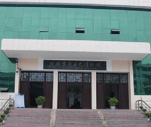 洪湖革命歷史博物館