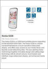 諾基亞5228