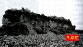 新城鋪村 新城鋪村