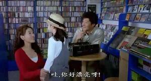 散步[2000年金相中主演電影]