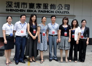 深圳市贏家服飾有限公司 深圳市贏家服飾有限公司