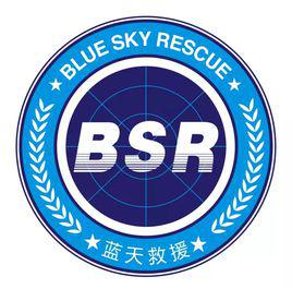 藍天救援隊 藍天救援隊