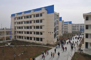 定遠中學 定遠中學