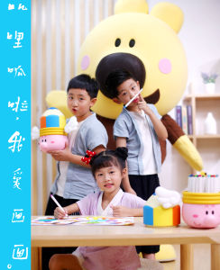 嘰里呱啦我愛畫畫