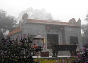 龍公祖廟 龍公祖廟