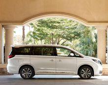 廣州汽車集團乘用車有限公司