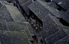 西沱古鎮 西沱古鎮