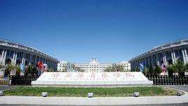 哈爾濱音樂學院