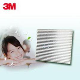 汽車空調過濾網 汽車空調過濾網