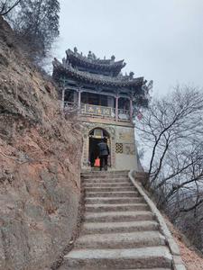 縣功西陽洞 縣功西陽洞