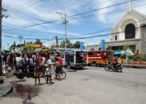 哥打巴托 哥打巴托