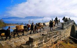 閏鹽古道 閏鹽古道