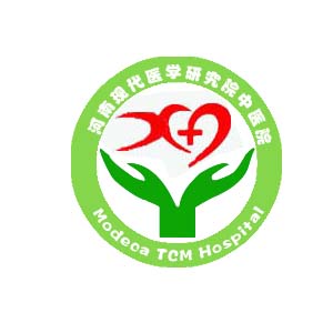 河南省現代醫學研究院肺癌治療中心