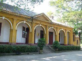 英國領事署舊址[廣東省汕頭市英國領事署舊址]