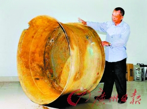 周亨銅鼓 周亨銅鼓