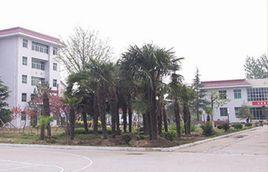 氾水高級中學 氾水高級中學