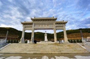 黑茶山森林公園 黑茶山森林公園