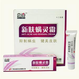 膚蟎靈霜 膚蟎靈霜