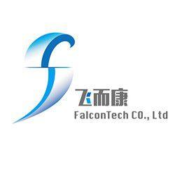 飛而康快速製造科技有限責任公司 飛而康快速製造科技有限責任公司