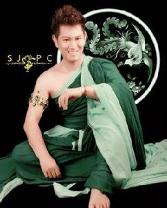 睡蓮[桑吉平措演唱歌曲]