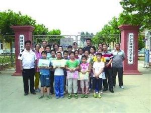 萊西市河頭店鎮東大寨國小 萊西市河頭店鎮東大寨國小