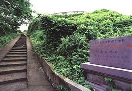 宏遠炮台 宏遠炮台