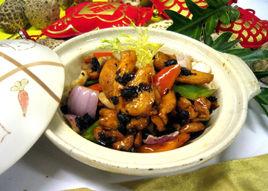 豆豉爆雞 豆豉爆雞