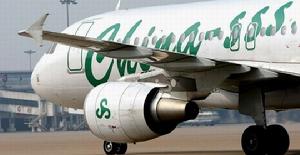 春秋航空石家莊基地