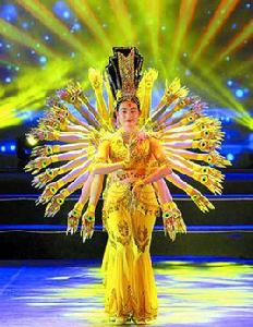 千手觀音[殘疾人藝術團舞蹈]