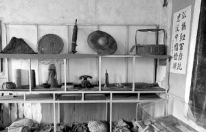 信豐縣博物館 信豐縣博物館