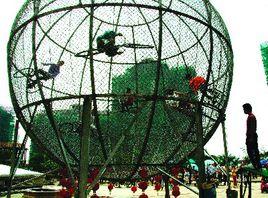 蔡氏飛車走壁技藝 蔡氏飛車走壁技藝