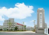 紹興市第一中學分校 紹興市第一中學分校