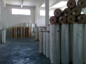 潮安縣庵埠鎮東盛紙塑商行