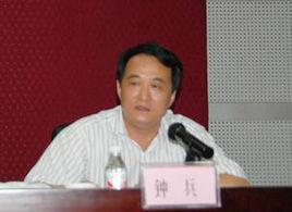 鍾兵[廣西自治區生態環境廳巡視員]