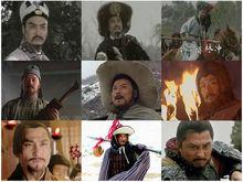 各種影視版本林沖