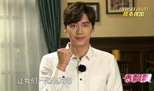 一起出發[真人秀節目]