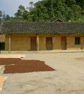 茅坡良自然村 茅坡良自然村