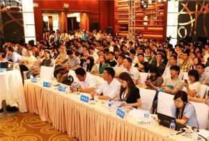 SEO排行榜大會現場