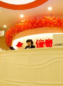 寶貝駕到 寶貝駕到