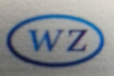 崑山伍征新能源有限公司 崑山伍征新能源有限公司