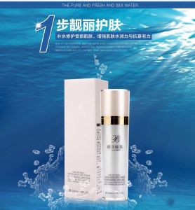 碧歐媂芙——海洋水