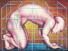 西方試藥廠 西方試藥廠