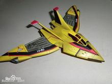 TPC[特攝劇《迪迦奧特曼》《戴拿奧特曼》中組織]