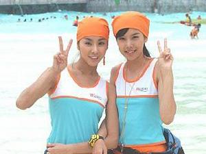 orange[金楨勛主演電視劇]