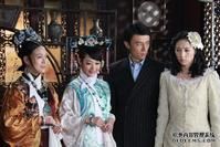 《拜見婆婆大人》 《拜見婆婆大人》