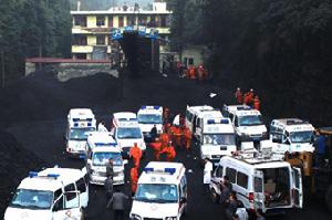 瓦斯爆炸造成12人死亡2人受傷