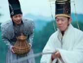 小太監魏忠賢五毒俱全,工資不夠花銷,到四川打秋風差點喪命 小太監魏忠賢五毒俱全,工資不夠花銷,到四川打秋風差點喪命