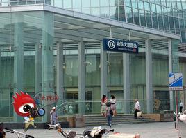 大望路站 大望路站