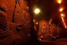 東方佛都[中國第五大石窟]